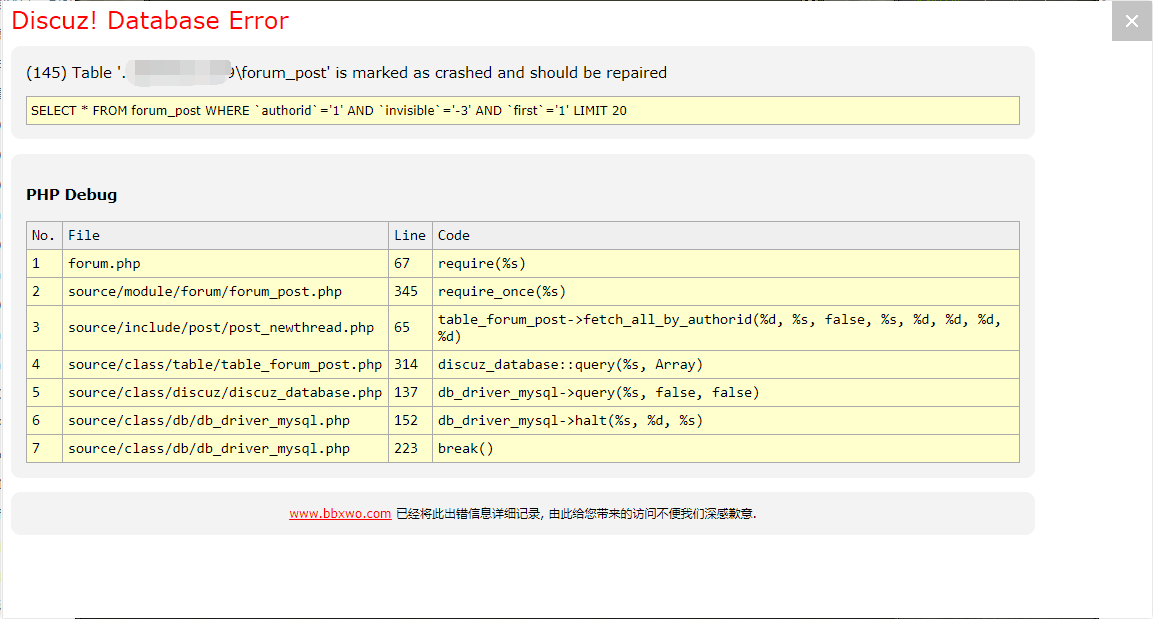 DISCUZ论坛 报错：(145）table   './XXXXXXX/forum_post' is marked as crashed and should be repaired 解决办法