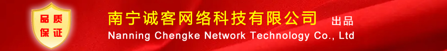 智慧学堂平台小程序版小程序制作，智慧学堂平台小程序版网站系统开发-第3张图片-小程序制作网