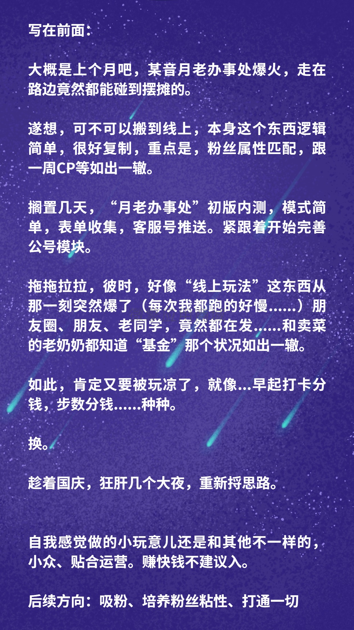 脱单娃娃机吸粉变现小程序制作，脱单娃娃机吸粉变现网站系统开发-第3张图片-小程序制作网