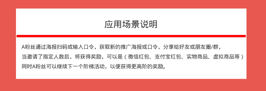 任务奖励小程序系统开发制作，任务奖励商城小程序公众号网站APP系统功能制作