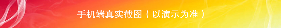 网上绘本馆开源版小程序制作，网上绘本馆开源版网站系统开发-第10张图片-小程序制作网