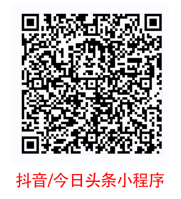 房产中介租房平台小程序系统开发制作，房产中介租房平台商城小程序公众号网站APP系统功能制作