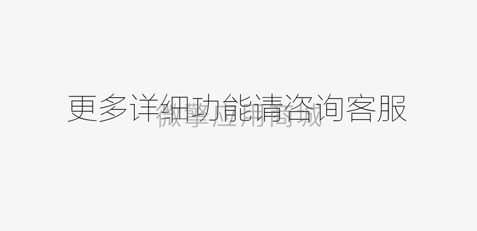 短视频开单帮手小程序制作，短视频开单帮手网站系统开发-第7张图片-小程序制作网