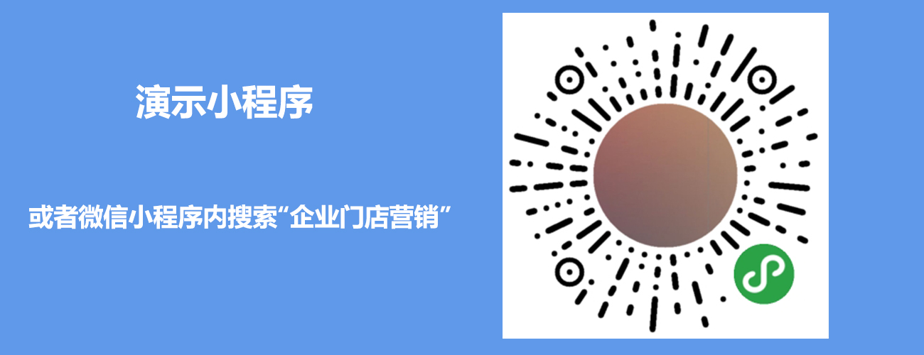 连连熊城市电商年版小程序制作，连连熊城市电商年版网站系统开发-第5张图片-小程序制作网