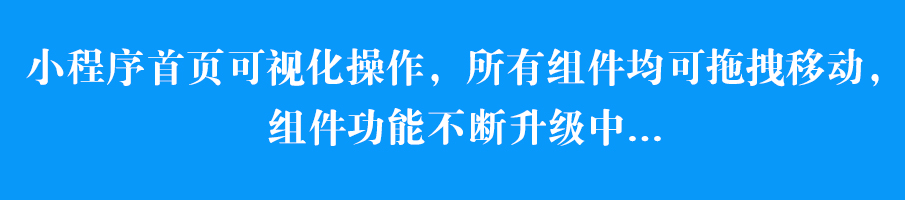 壹佰官网小程序小程序制作，壹佰官网小程序网站系统开发-第6张图片-小程序制作网