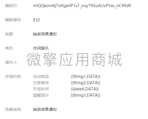 点赞宝小程序制作，点赞宝网站系统开发-第3张图片-小程序制作网