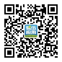 消息口令红包吸粉小程序制作，消息口令红包吸粉网站系统开发-第1张图片-小程序制作网