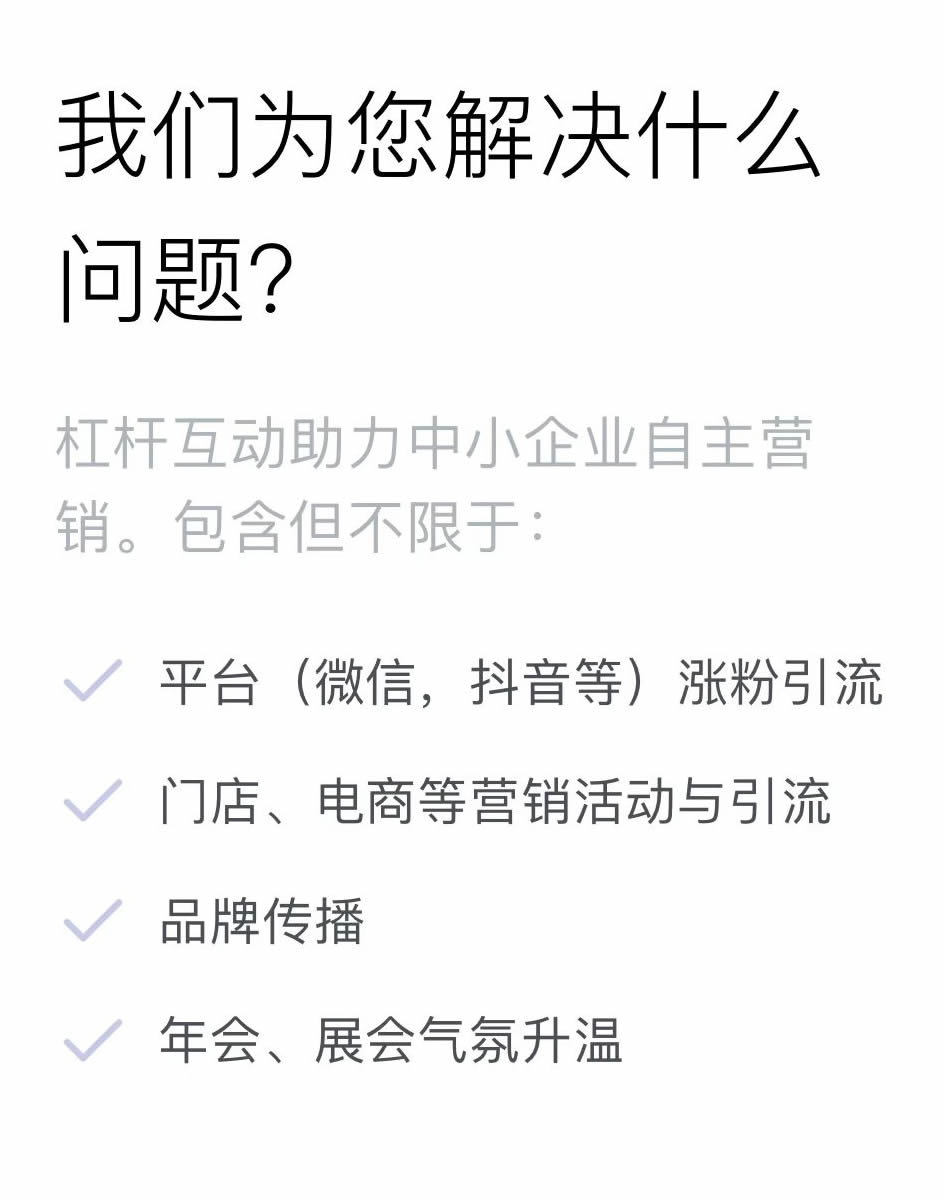 松鼠陪你过节h5游戏小程序制作，松鼠陪你过节h5游戏网站系统开发-第5张图片-小程序制作网