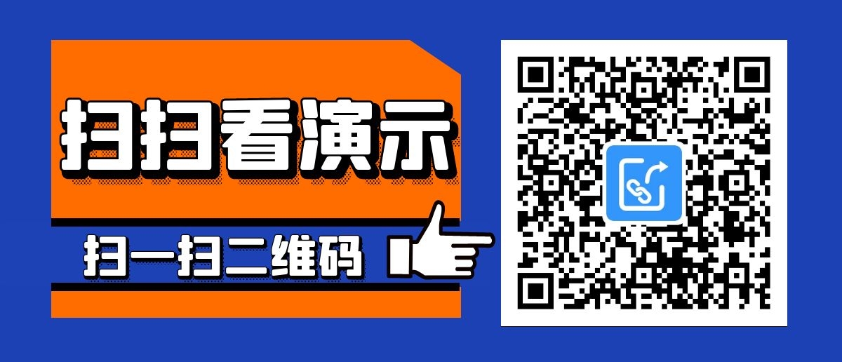 微信跳转浏览器超链接小程序系统开发制作，微信跳转浏览器超链接商城小程序公众号网站APP系统功能制作