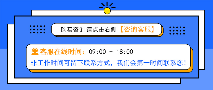 房产经纪人小程序制作，房产经纪人网站系统开发-第1张图片-小程序制作网