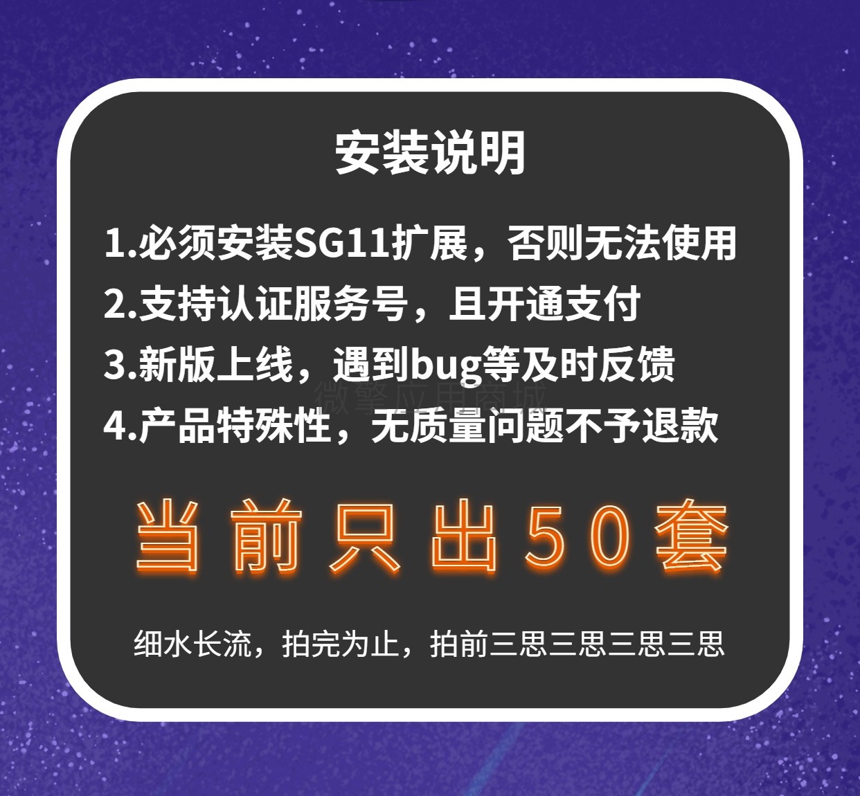 脱单娃娃机吸粉变现小程序制作，脱单娃娃机吸粉变现网站系统开发-第1张图片-小程序制作网