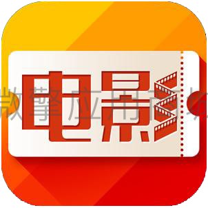 优惠侠小程序制作，优惠侠网站系统开发-第1张图片-小程序制作网