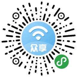 即用WIFI单开版小程序制作，即用WIFI单开版网站系统开发-第16张图片-小程序制作网