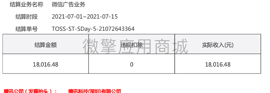 梦想贩卖机v2小程序系统开发制作，梦想贩卖机v2商城小程序公众号网站APP系统功能制作