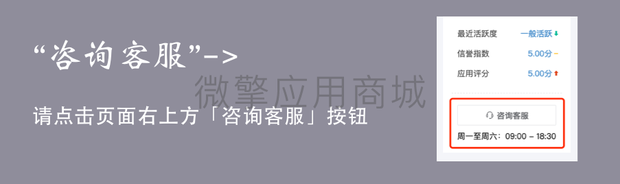 投其所好投票迷你平台小程序制作，投其所好投票迷你平台网站系统开发-第2张图片-小程序制作网