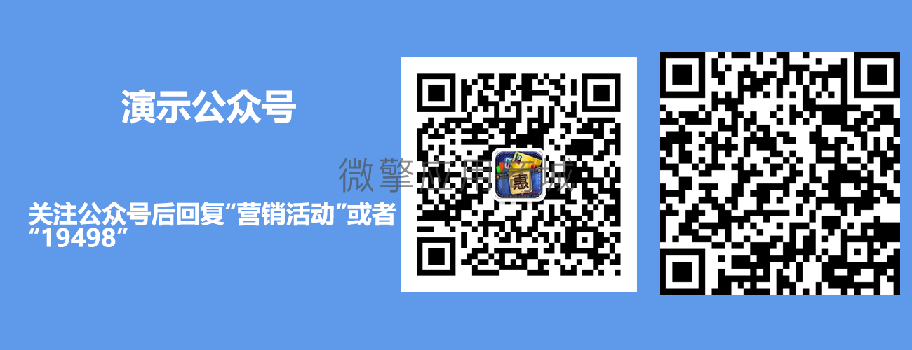 连连熊城市电商小程序制作，连连熊城市电商网站系统开发-第6张图片-小程序制作网