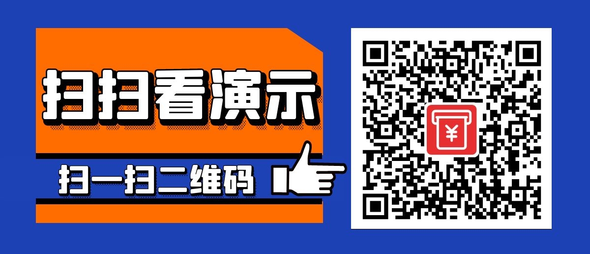 积分余额提现免审系统小程序系统开发制作，积分余额提现免审系统商城小程序公众号网站APP系统功能制作