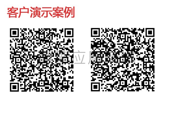 智慧自习室学习间预订小程序制作，智慧自习室学习间预订网站系统开发-第12张图片-小程序制作网