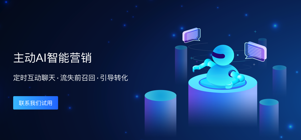 openid批量导出小程序制作，openid批量导出网站系统开发-第2张图片-小程序制作网