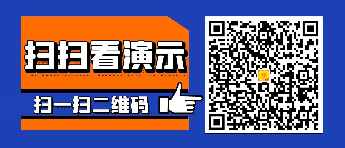 幸运抽奖大转盘小程序制作，幸运抽奖大转盘网站系统开发-第1张图片-小程序制作网